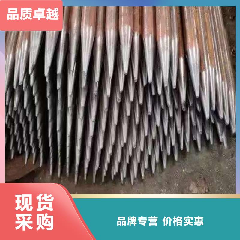 隧道注浆管本地批发