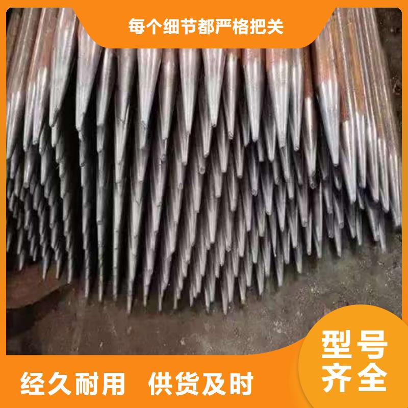 中空注浆锚杆厂家放心购