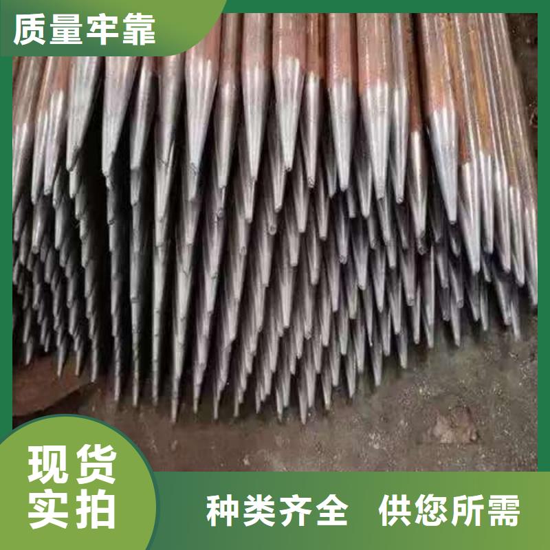 地质管生产厂家有样品
