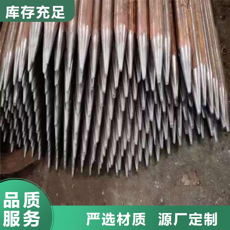 隧道注浆管多年生产经验