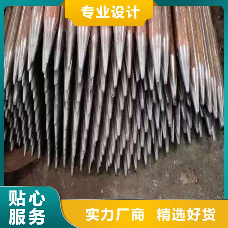 超前小导管-超前小导管批发
