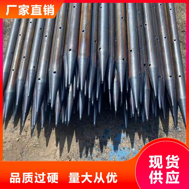 钢花管-品质保障