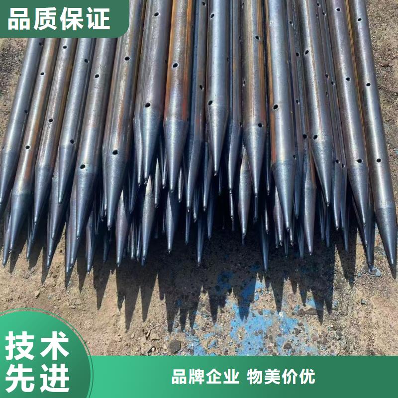 50超前小导管生产厂家_10年经验