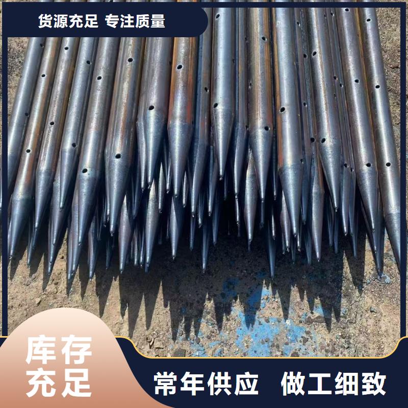 #注浆管#现货供应
