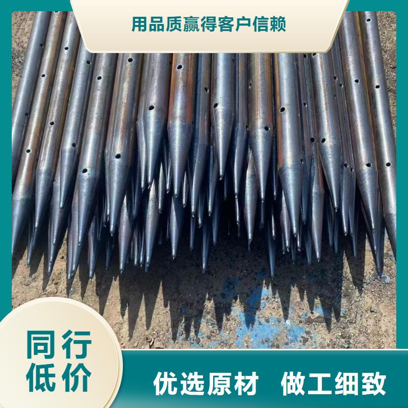 桩基注浆管生产厂家_规格齐全