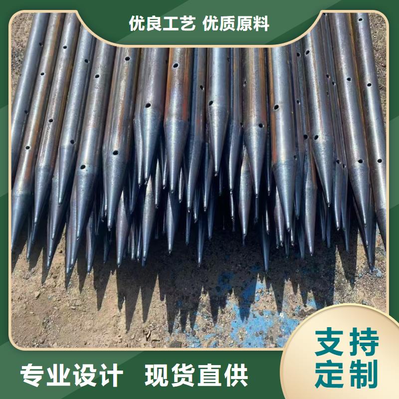 质优价廉的注浆管厂家