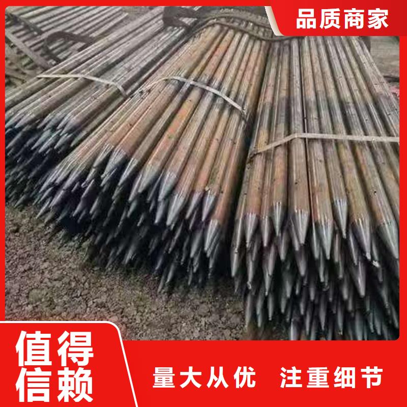 管棚管质量有保证