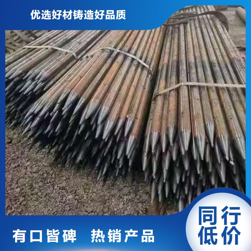 定制注浆管_品牌厂家