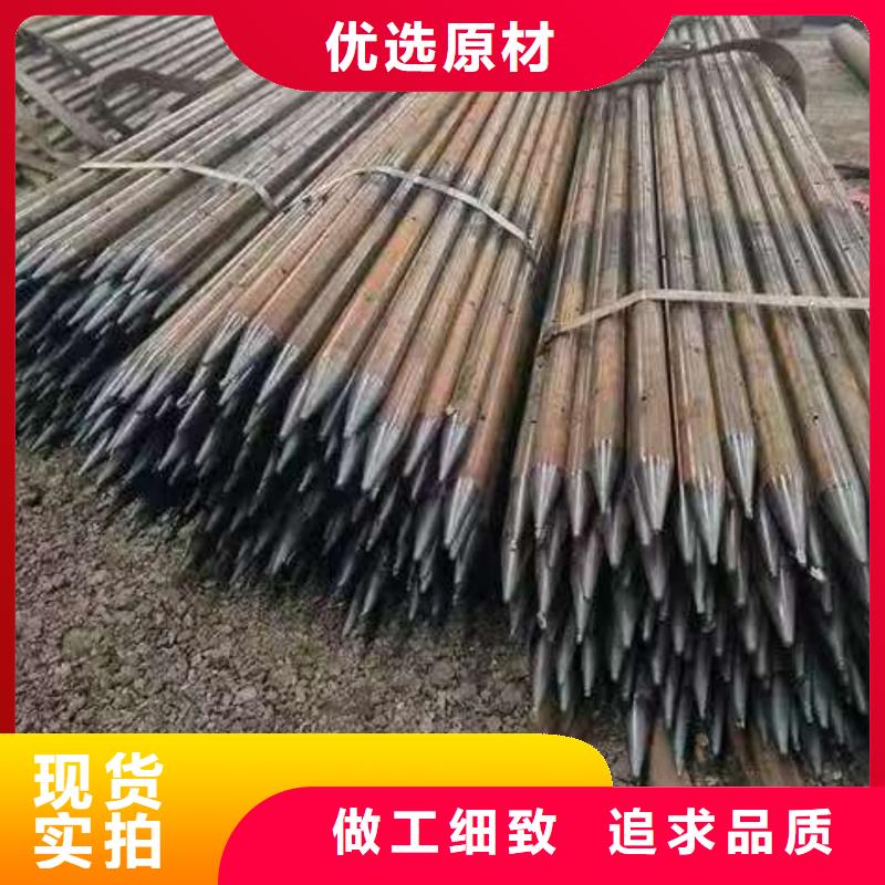 管棚管厂家实力可靠