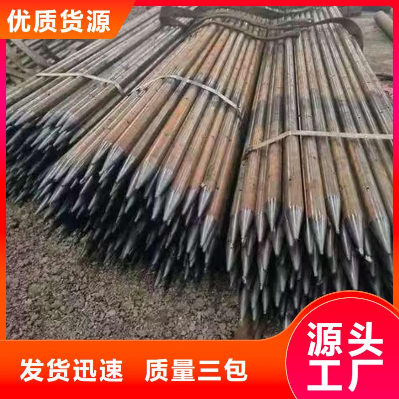 周边超前小导管生产厂家