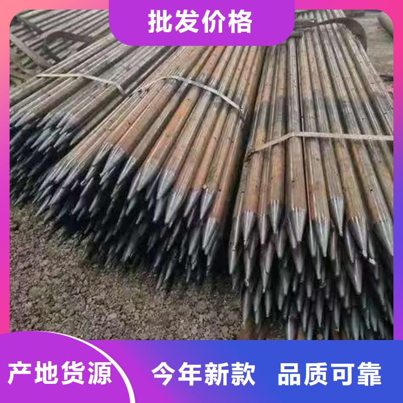 隧道超前小导管、隧道超前小导管价格