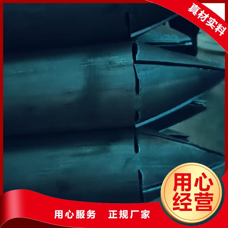 中空锚杆用专业让客户省心