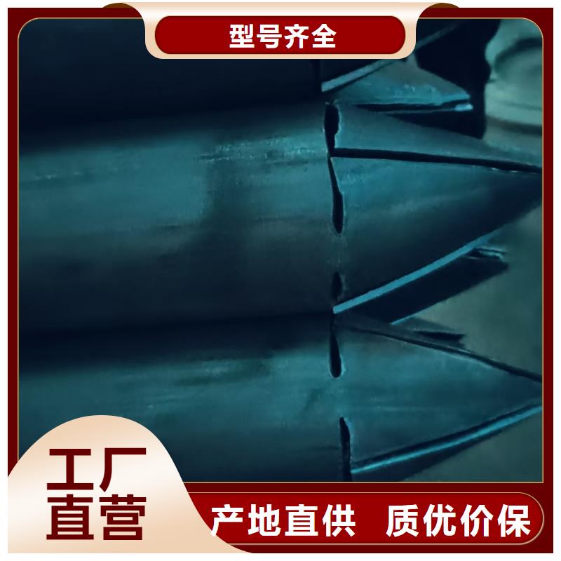 隧道注浆管、隧道注浆管现货直销