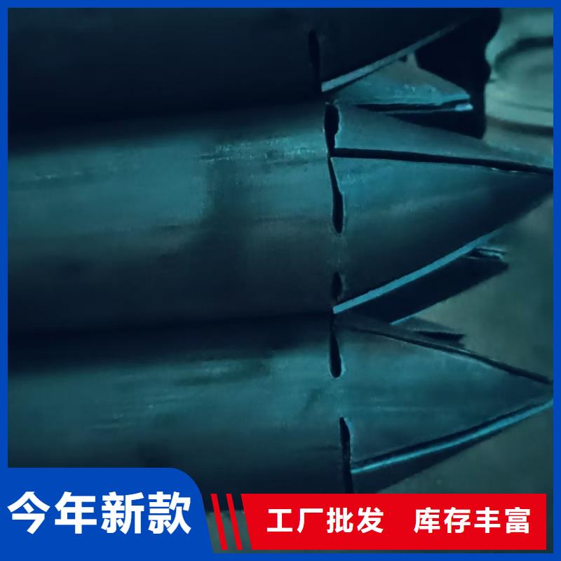 欢迎访问-隧道注浆管厂家