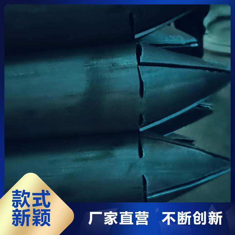 隧道注浆管专业厂家直销