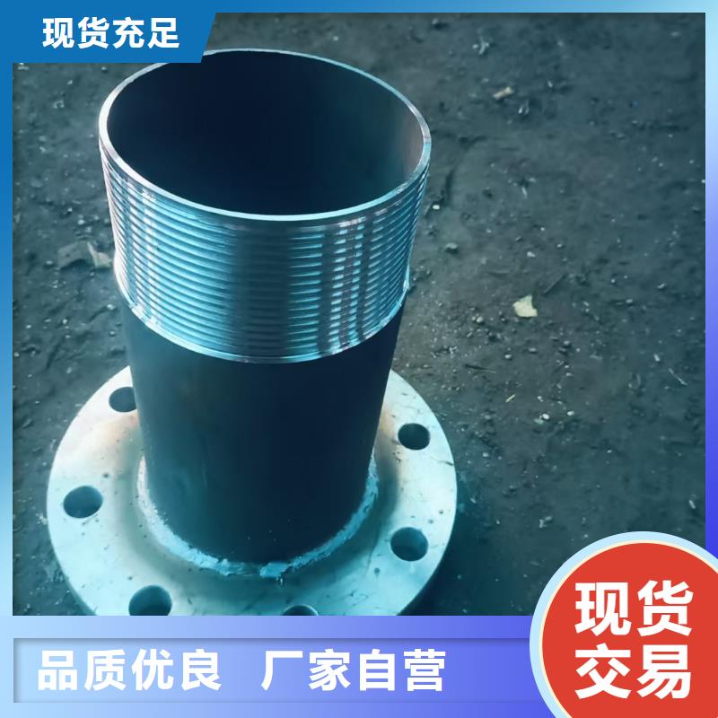 桩基注浆管诚信厂家-品质保障