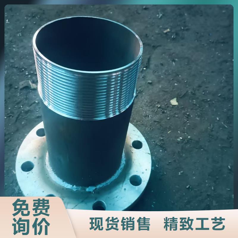 空心注浆管的工作原理