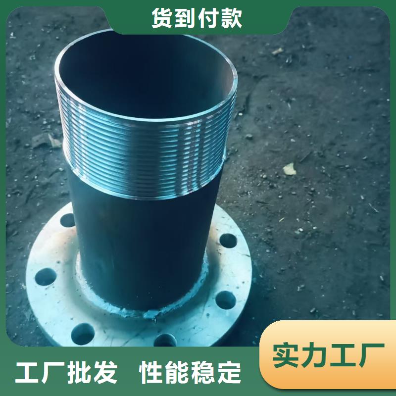 注浆管上门施工