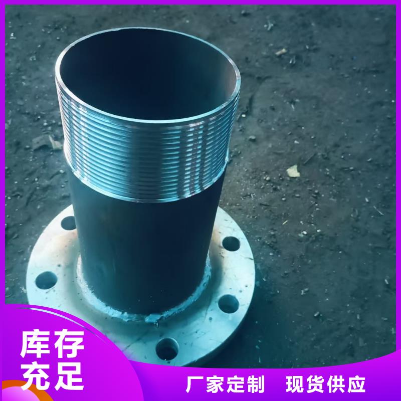铁标注浆管现货供应厂家
