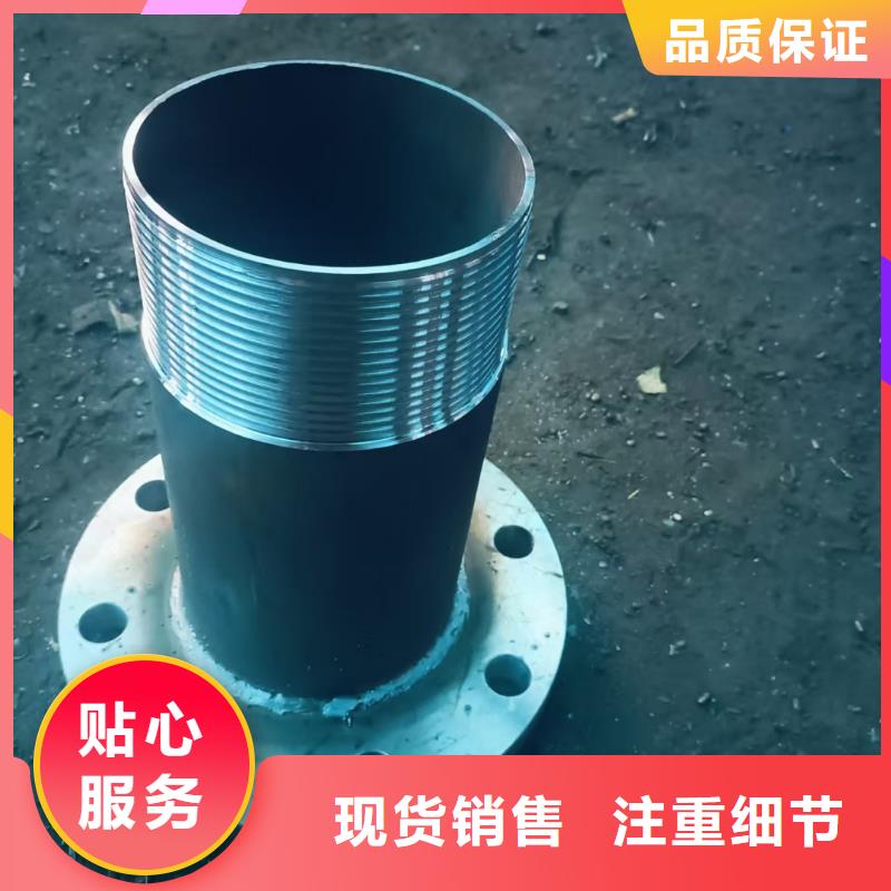 找钢锚管厂家选天恒源钢铁有限公司
