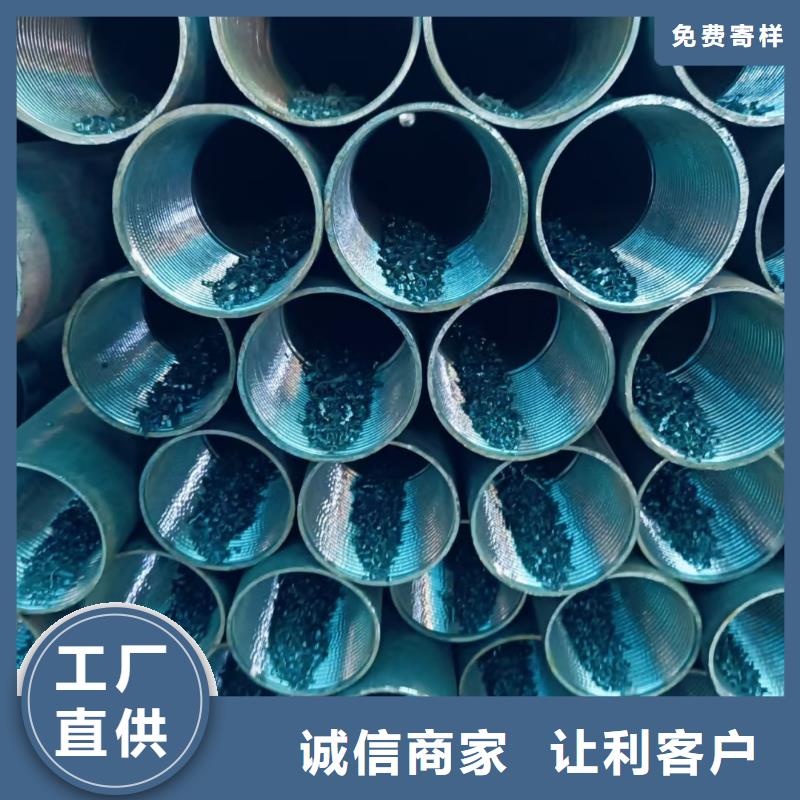 注浆管成功案例