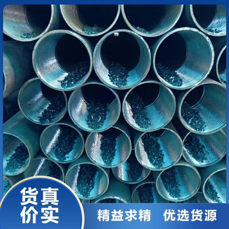 2025欢迎访问##无缝 钢管##实体厂家