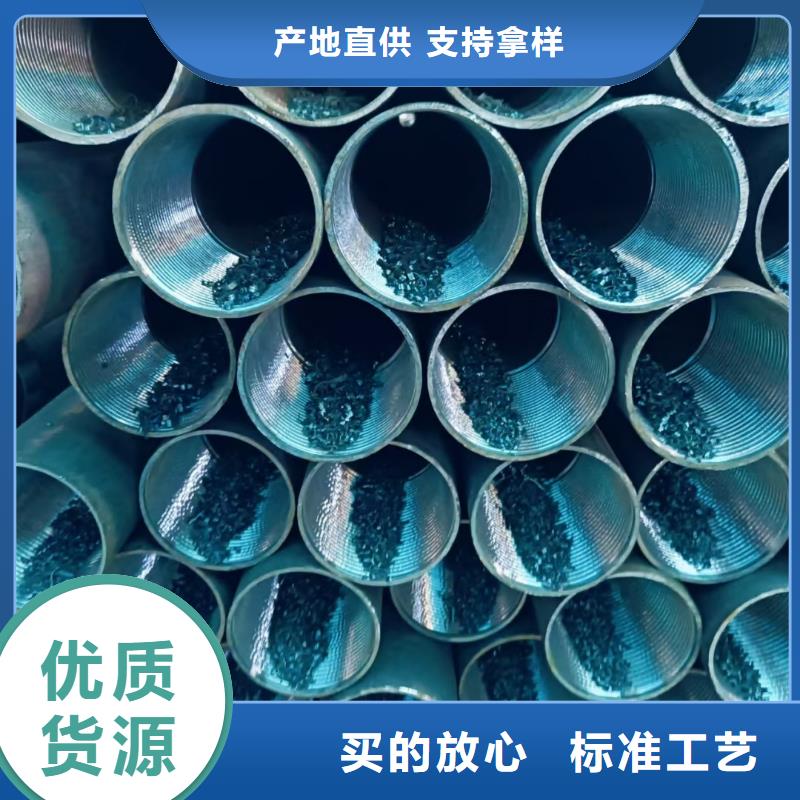 边坡支护管量大从优