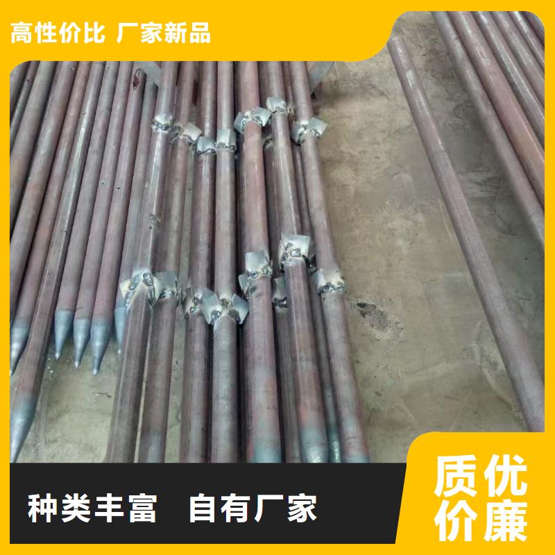 优质无缝钢管的基地