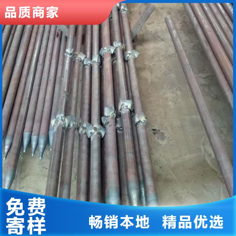 隧道注浆管多年生产经验