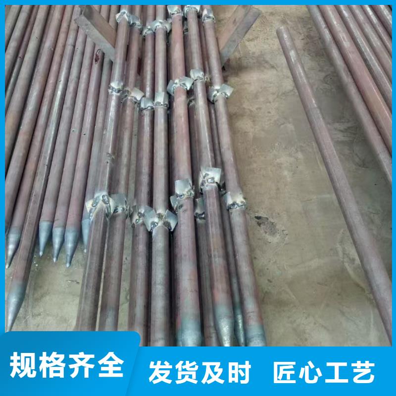 中空锚杆用无缝钢管_多年制造经验