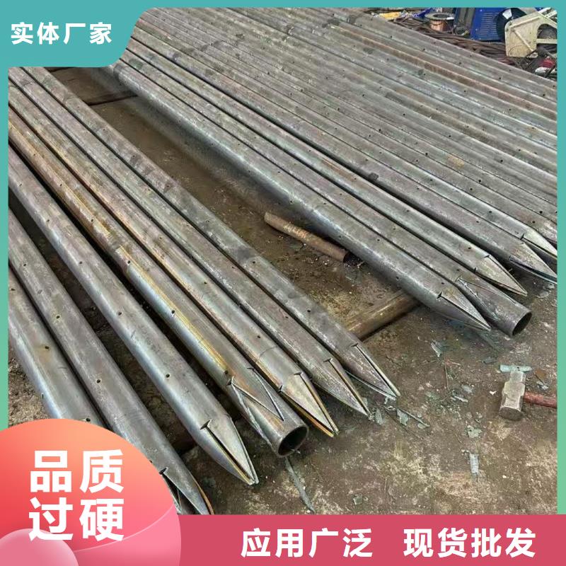 定制注浆管_品牌厂家