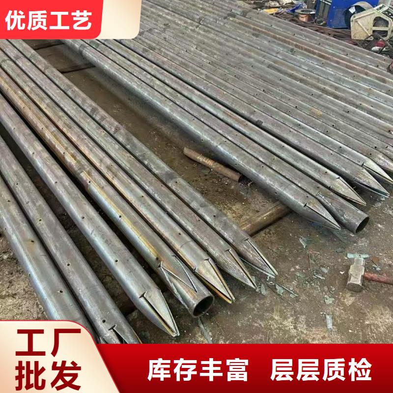 管棚管质量有保证
