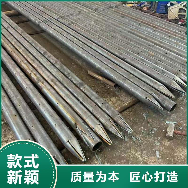 ：地质管