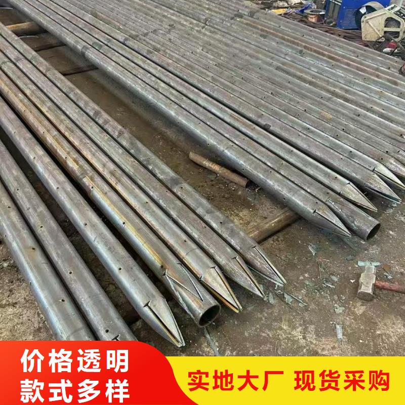 欢迎访问#注浆管厂家#