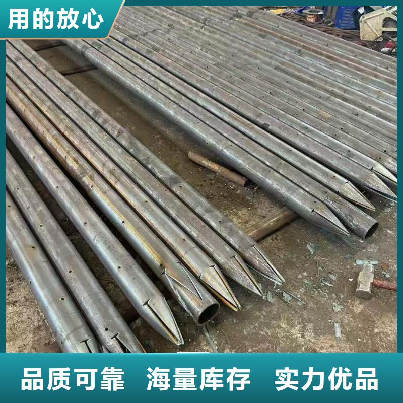 组合式中空注浆锚杆出口品质