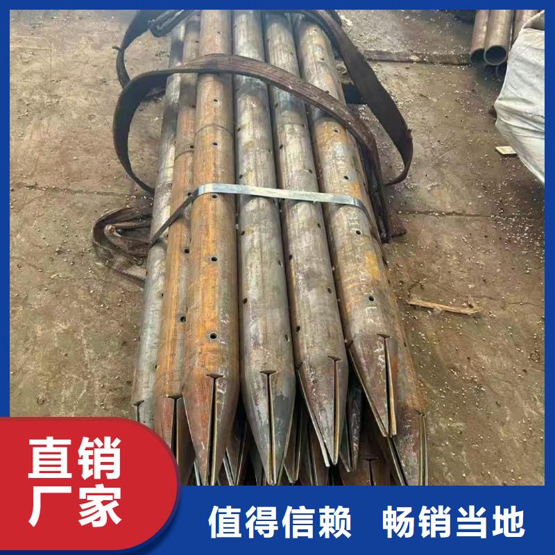 隧道注浆管参数详情