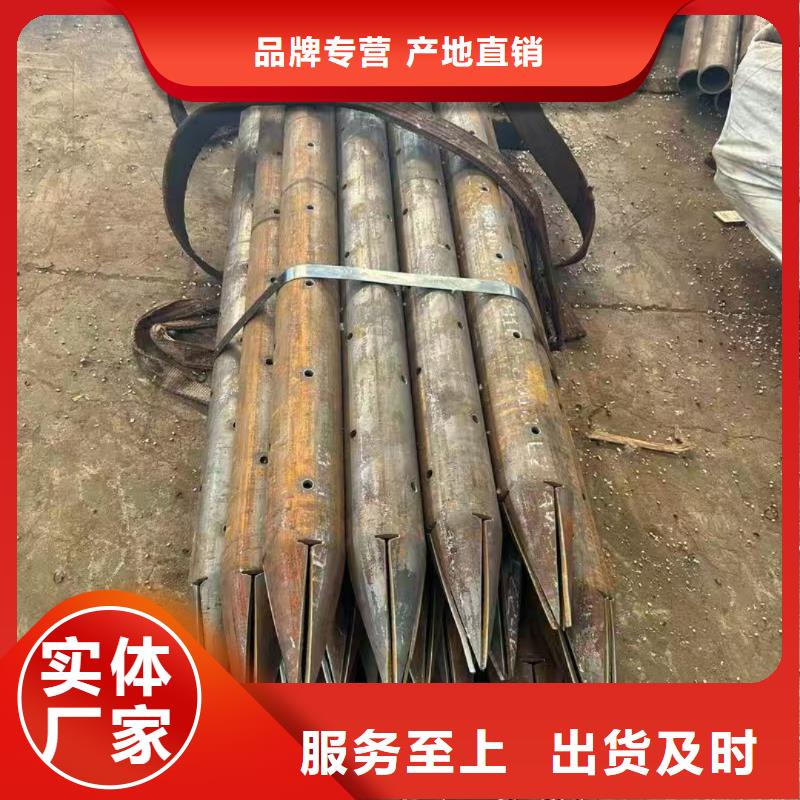 注浆管上门施工