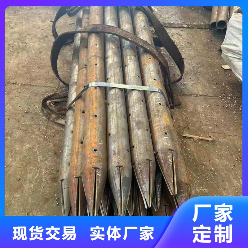 隧道超前小导管、隧道超前小导管价格