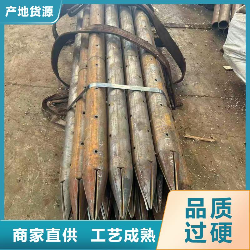 中空锚杆市场价