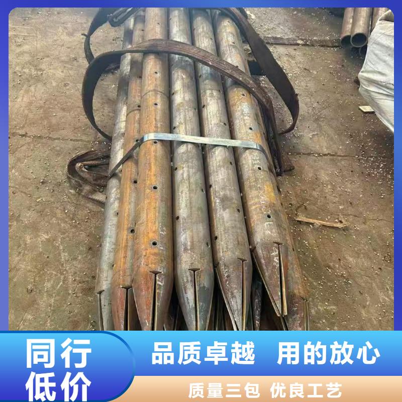 选购隧道注浆管【无中间商】