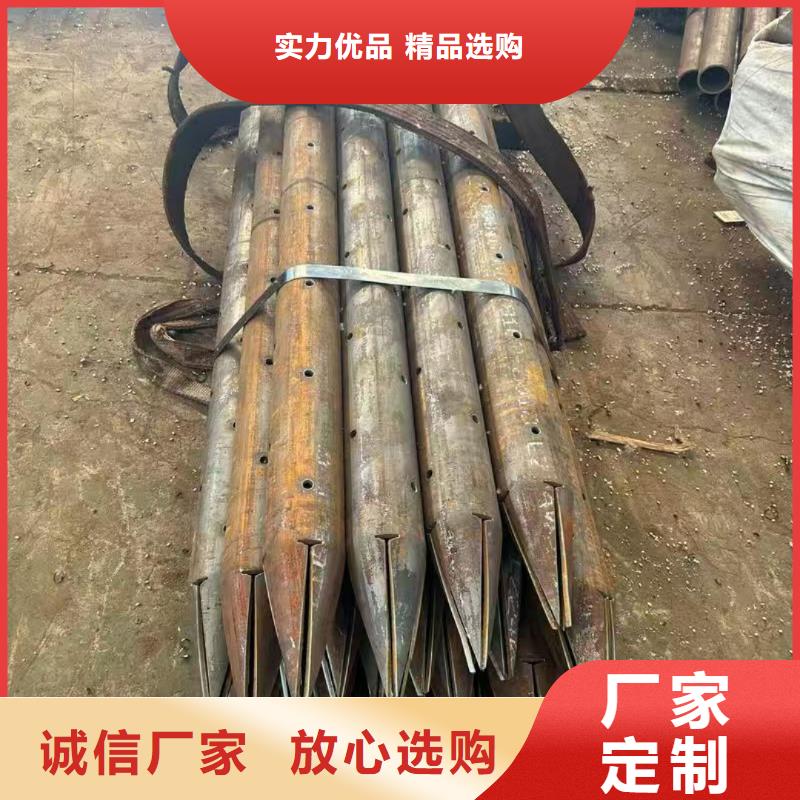 管棚管源头工厂