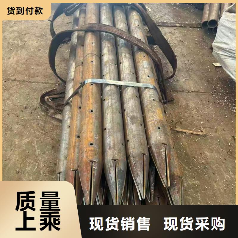钢锚管-产品规格齐全