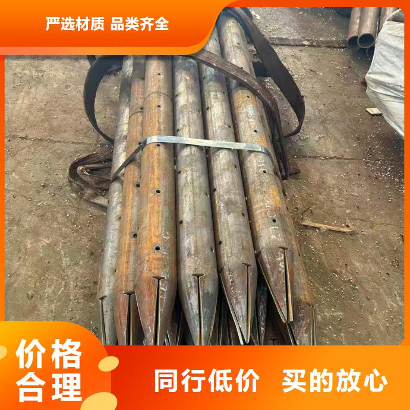 超前小导管大型生产基地