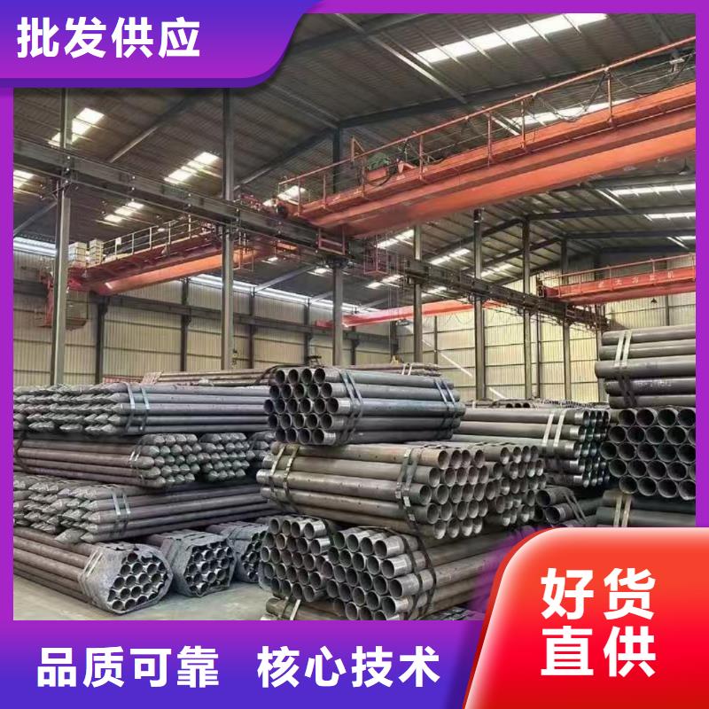 周边超前小导管生产厂家
