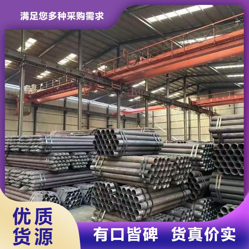 生产边坡支护管_精选厂家
