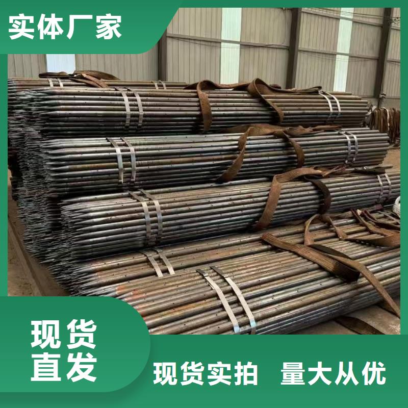 供应批发地质管-放心
