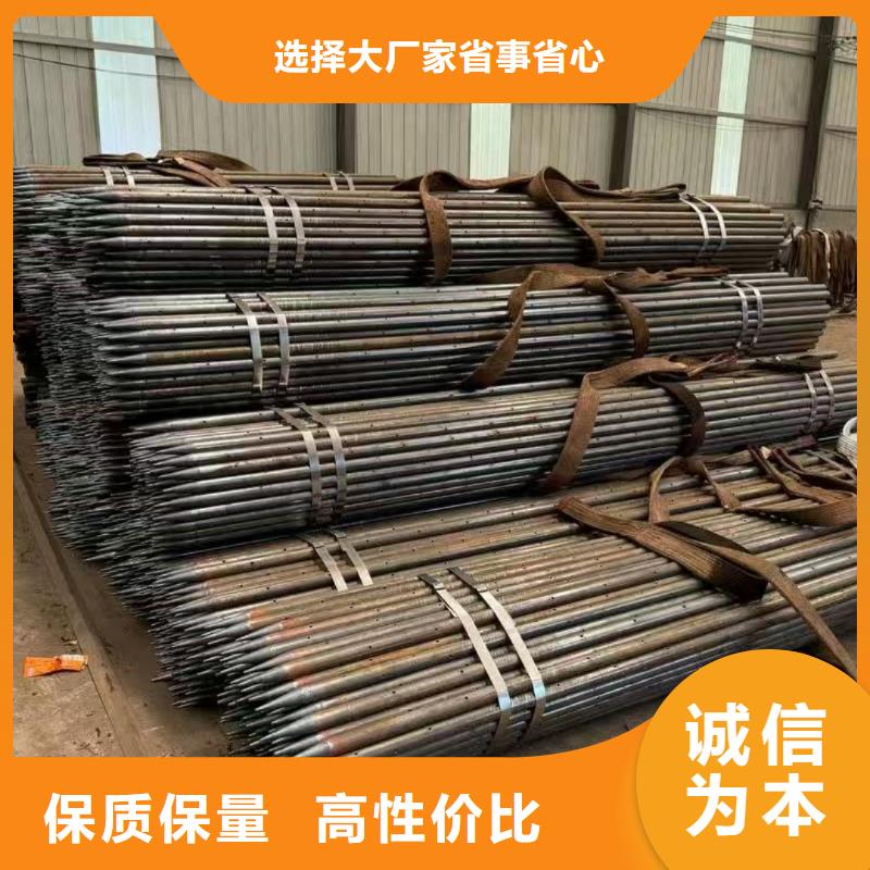 供应桩基注浆管_优质厂家