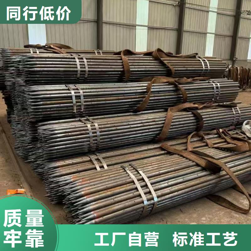 质量合格的注浆管生产厂家