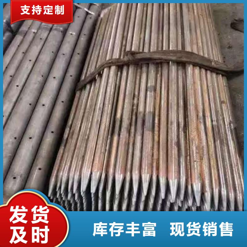 质优价廉的注浆管厂家