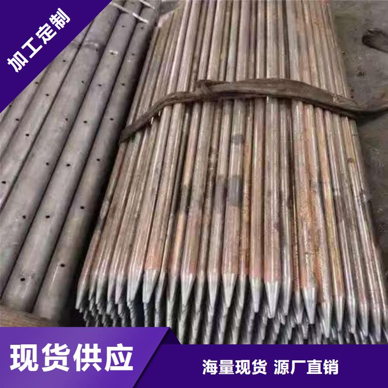 批发超前小导管_品牌厂家